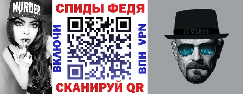 АМФ 98%  Великие Луки 
