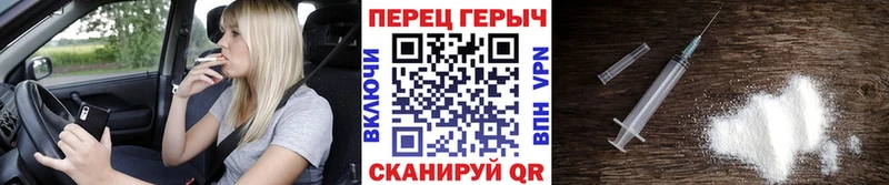 Героин VHQ  гидра онион  Великие Луки  купить  