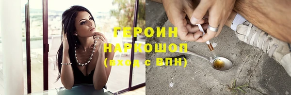 гашишное масло Арсеньев