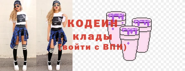 мескалин Аркадак