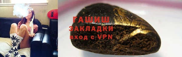 мескалин Аркадак
