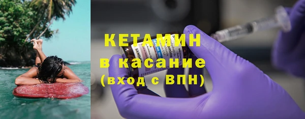 скорость mdpv Армянск