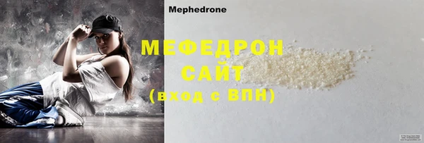 гашишное масло Арсеньев
