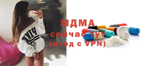 мескалин Аркадак