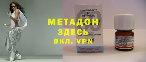 мескалин Аркадак