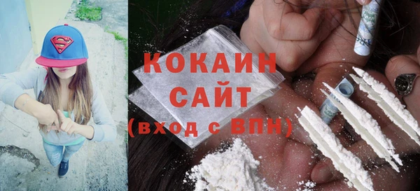 мескалин Аркадак