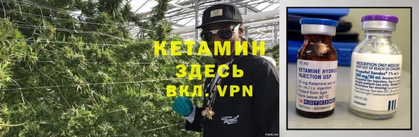 мескалин Аркадак