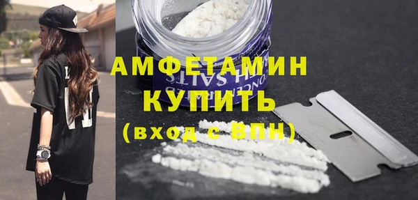 скорость mdpv Армянск