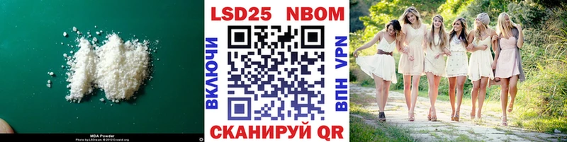 ЛСД экстази кислота  omg как зайти  Великие Луки 