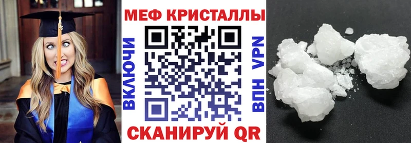 OMG   Великие Луки  МЕФ 4 MMC 