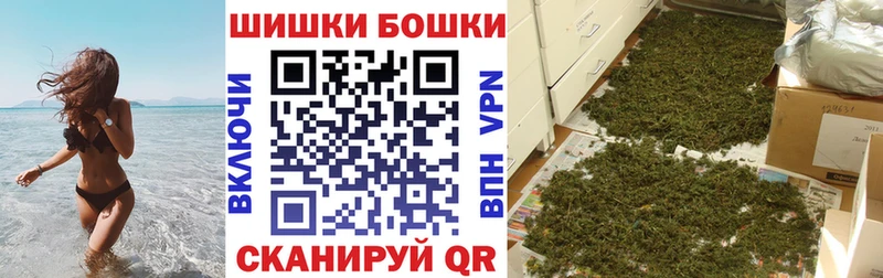 Канабис AK-47  Великие Луки 